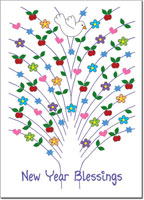 Jewish New Year Cards by Just Mishpucha - Tree of Life with Dove