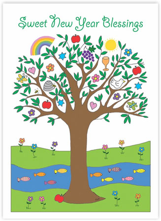 Jewish New Year Cards by Just Mishpucha - Tree Of Life