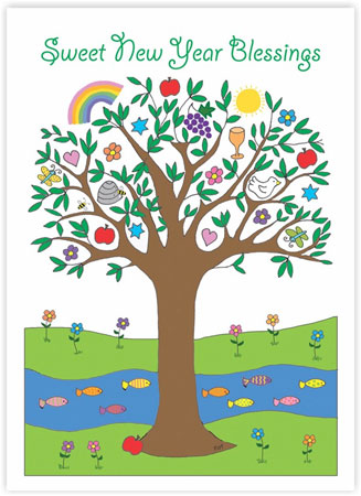 Jewish New Year Cards by Just Mishpucha - Tree Of Life Jewish New Year Cards by Just Mishpucha - Tree Of Life