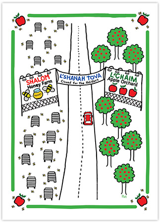 Jewish New Year Cards by Just Mishpucha - Two Billboards Jewish New Year Cards by Just Mishpucha - Two Billboards