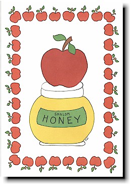 Jewish New Year Cards by Just Mishpucha - Big Apple Honey Jewish New Year Cards by Just Mishpucha - Big Apple Honey