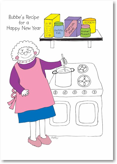Jewish New Year Cards by Just Mishpucha - Bubbe's Recipe