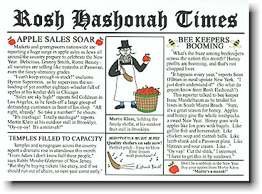 Jewish New Year Cards by Just Mishpucha - Newspaper