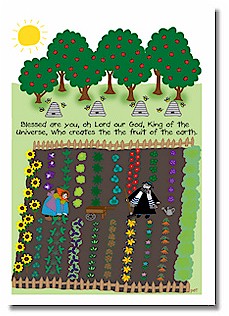 Jewish New Year Cards by Just Mishpucha - Rabbi's Garden Jewish New Year Cards by Just Mishpucha - Rabbi's Garden