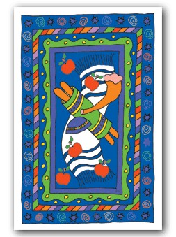 Jewish New Year Cards by Just Mishpucha - Torah/Shofar