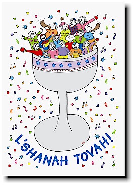 Jewish New Year Cards by Just Mishpucha - People in Kiddish Cup