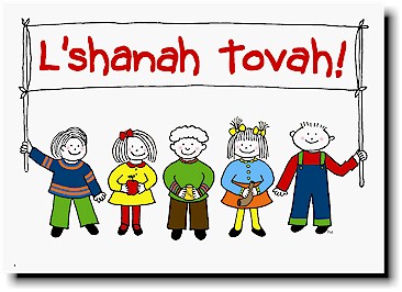 Jewish New Year Cards by Just Mishpucha - Kids With Sign