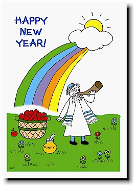 Jewish New Year Cards by Just Mishpucha - Rabbi under Rainbow
