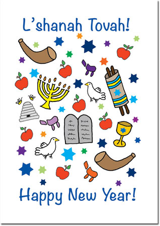 Jewish New Year Cards by Just Mishpucha - Jewish Symbols