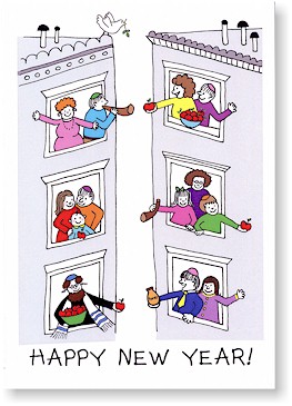 Jewish New Year Cards by Just Mishpucha - Apartments