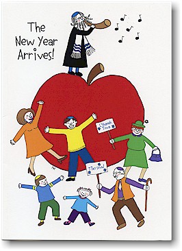 Jewish New Year Cards by Just Mishpucha - Rabbi On Apple