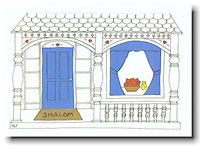 Jewish New Year Cards by Just Mishpucha - Front Doorway