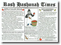 Jewish New Year Cards by Just Mishpucha - Newspaper