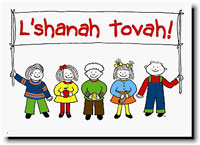Jewish New Year Cards by Just Mishpucha - Kids With Sign