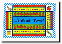 Jewish New Year Cards by Just Mishpucha - L'Shanah Tova Border