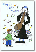 Jewish New Year Cards by Just Mishpucha - Rabbi With Little Boy