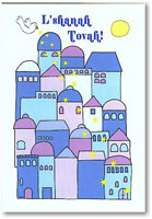 Jewish New Year Cards by Just Mishpucha - Dove In Jerusalem