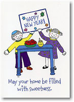 Jewish New Year Cards by Just Mishpucha - Children With Table