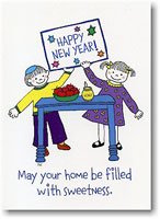 Jewish New Year Cards by Just Mishpucha - Children With Table
