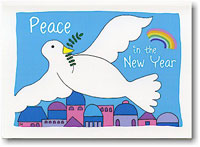 Jewish New Year Cards by Just Mishpucha - Jerusalem Dove