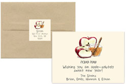 Jewish New Year Cards by Piccola Arte (Apple-solutely! - Flat)