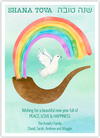 Jewish New Year Cards by Piper Fish Designs (Rainbow Peace)