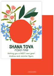 Jewish New Year Cards by Piper Fish Designs (Country Floral)