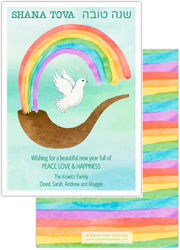 Jewish New Year Cards by Piper Fish Designs (Rainbow Peace)