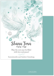 Jewish New Year Cards by Piper Fish Designs (Watercolor Peace)