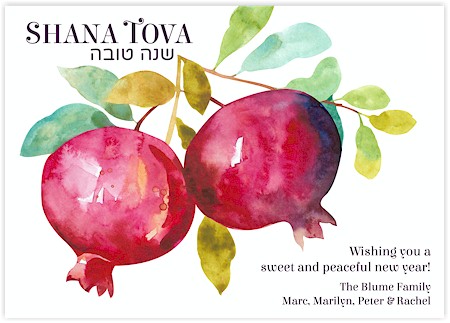 Jewish New Year Cards by Piper Fish Designs (Watercolor Pomegranate)