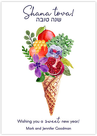 Jewish New Year Cards by Piper Fish Designs (Rosh Hashanah Ice Cream Cone)