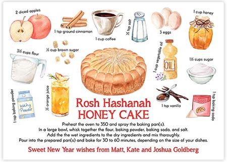 Jewish New Year Cards by Piper Fish Designs (Rosh Hashanah Honey Cake)