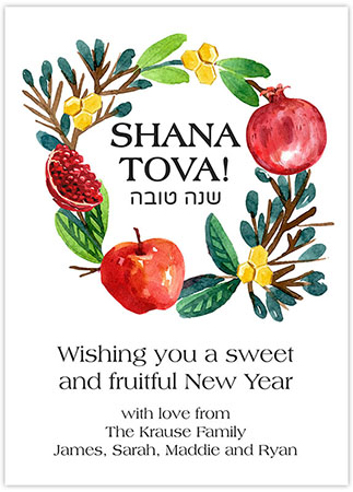 Jewish New Year Cards by Piper Fish Designs (Rosh Hashana Wreath)