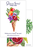 Jewish New Year Cards by Piper Fish Designs (Rosh Hashanah Ice Cream Cone)