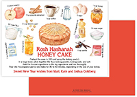 Jewish New Year Cards by Piper Fish Designs (Rosh Hashanah Honey Cake)