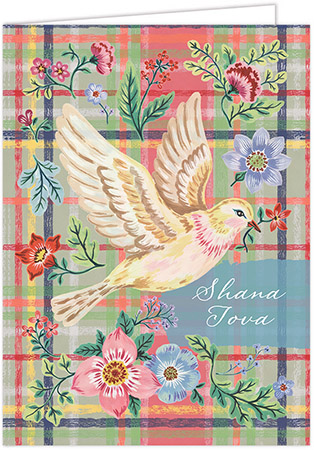 Jewish New Year Cards by Piper Fish Designs (Dove On Plaid - Folded)