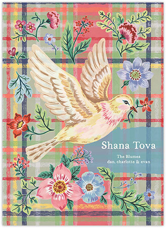Jewish New Year Cards by Piper Fish Designs (Dove On Plaid)