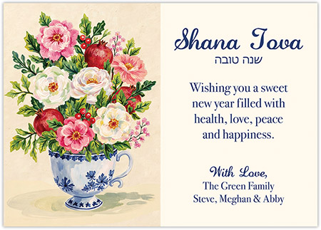 Jewish New Year Cards by Piper Fish Designs (Teacup With Flowers - Flat) Jewish New Year Cards by Piper Fish Designs (Teacup With Flowers - Flat)