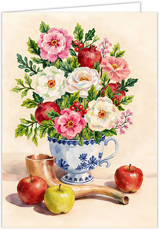 Jewish New Year Cards by Piper Fish Designs (Teacup With Flowers And Pomegranates Shofar - Folded)