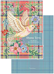 Jewish New Year Cards by Piper Fish Designs (Dove On Plaid)