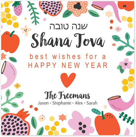 Jewish New Year Cards by Piper Fish Designs (Jewish New Year Elements Square)