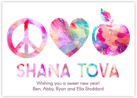 Jewish New Year Cards by Piper Fish Designs (Peace Love Watercolor Pink)