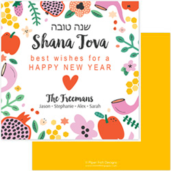Jewish New Year Cards by Piper Fish Designs (Jewish New Year Elements Square)