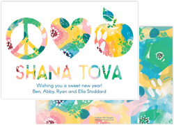 Jewish New Year Cards by Piper Fish Designs (Peace Love Watercolor Green)