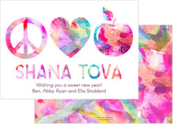 Jewish New Year Cards by Piper Fish Designs (Peace Love Watercolor Pink)