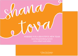 Jewish New Year Cards by Piper Fish Designs (Shana Tova Script Pink)