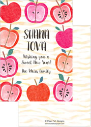 Jewish New Year Cards by Piper Fish Designs (Watercolor Apple Border)