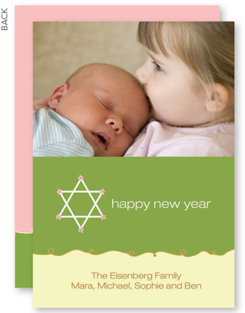 Jewish New Year Cards by Spark & Spark (Delicate Wishes - Photo)