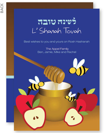 Jewish New Year Cards by Spark & Spark (Bees And Honey)