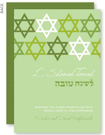 Jewish New Year Cards by Spark & Spark (Stars Of David)